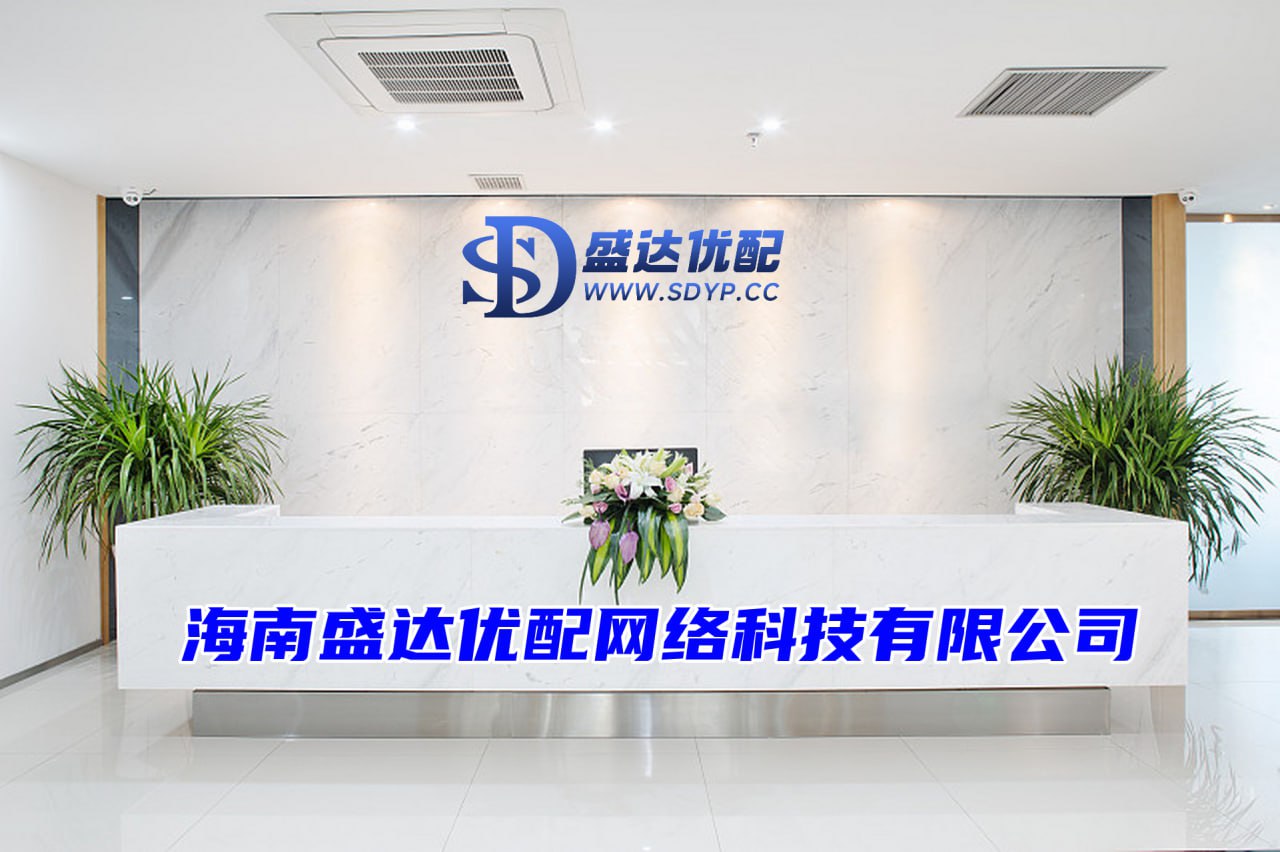 线上配资官网,配资之家门户网站,在线股票炒股配资
